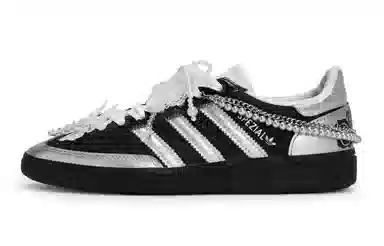 adidas Handball Spezial