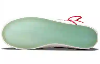 Nike Blazer '77 "Year of the Tiger" CNY