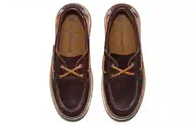 Timberland Ray City EK