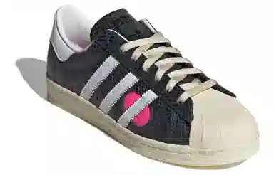 adidas Superstar 82