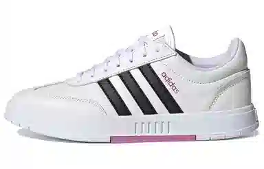 adidas Neo Gradas