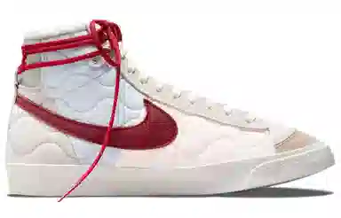 Nike Blazer '77 "Year of the Tiger" CNY