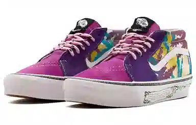 Aries x Vans SK8 LX