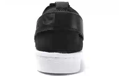 adidas Superstar Slip-On
