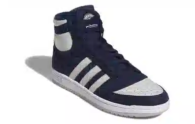 adidas Originals Top Ten Rb