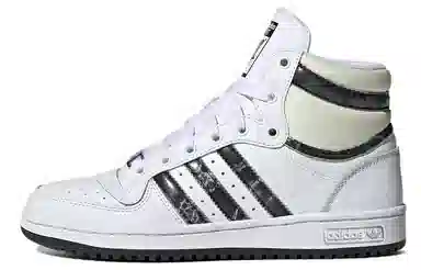 adidas Top Ten RB White Black