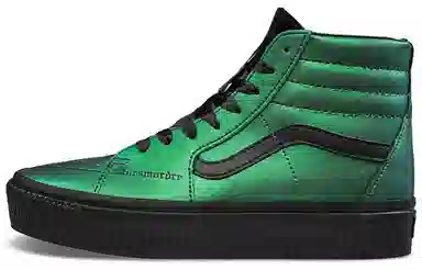 Vans SK8 Harry Potter Black Green