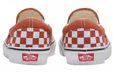 Vans slip-on Checkerboard