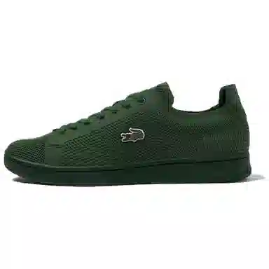 Lacoste Carnaby Pique Green