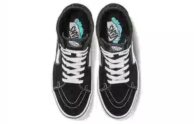 Vans SK8-Hi Black