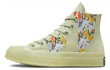 Converse 1970s Chuck Taylor All Star Olive Green