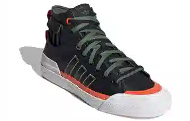 adidas Nizza Hi