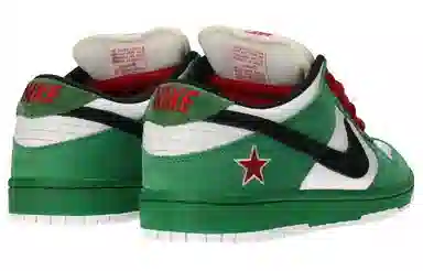 Nike Dunk SB Heineken