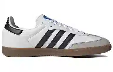 adidas Samba Vegan