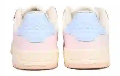 adidas neo Entrap Vlad