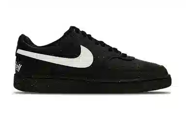 Nike Court Vision Low