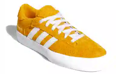 adidas Matchbreak Super White Bright Yellow