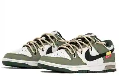 Nike Dunk FZBB Black Green