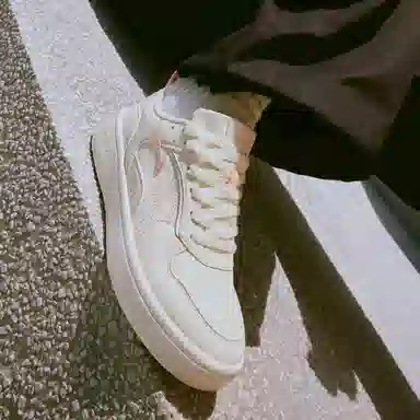 LiNing Suisui Low Top White