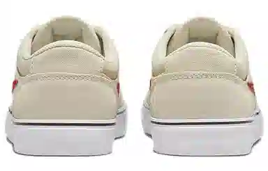 Nike SB Chron 2 Khaki