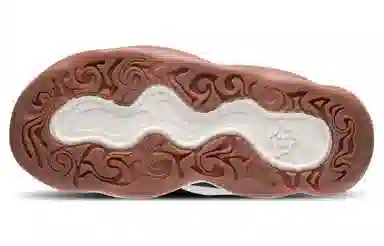 Heyday Wavy Slip On 6cm