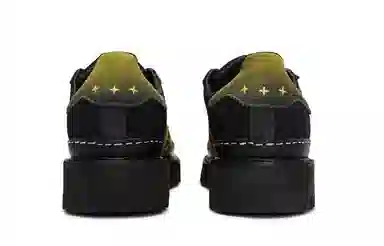 CLOT x adidas Superstar CNY