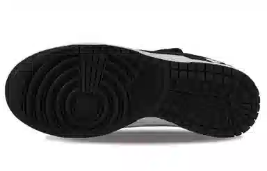 Nike Dunk Low Retro "Sleepy Panda"