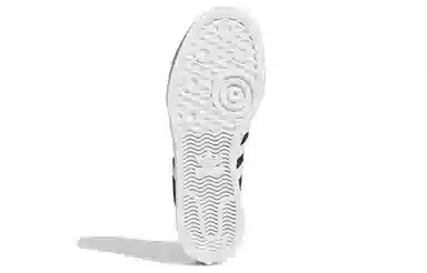 adidas Nizza Platform