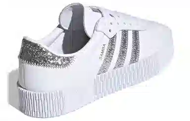 adidas Samba Rose White Silver