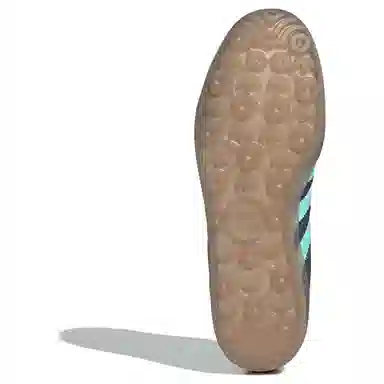 adidas Gazelle Indoor