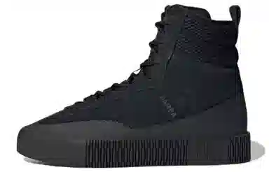 adidas Samba High Top Black