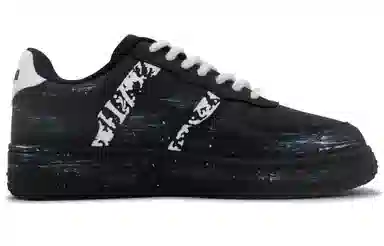 Kappa Black Samurai Low