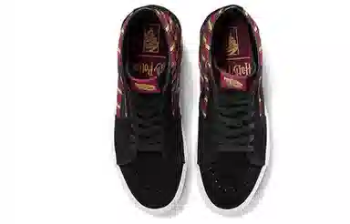 Vans SK8 Gryffindor