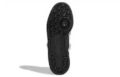 adidas Originals Forum Low