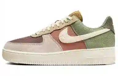 Nike Air Force 1 Low Red Green