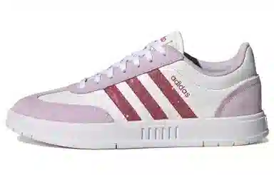 adidas neo Gradas