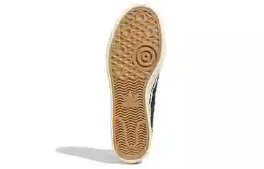 adidas Nizza Hi RF 74