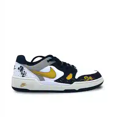 Nike Full Force Black Myth悟空