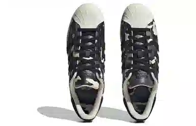 adidas Superstar Camo Low