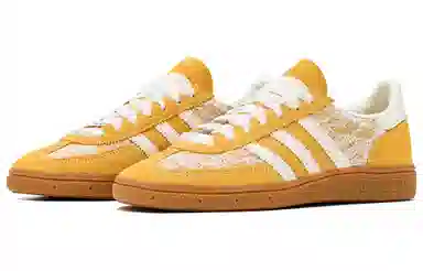 adidas Handball Spezial