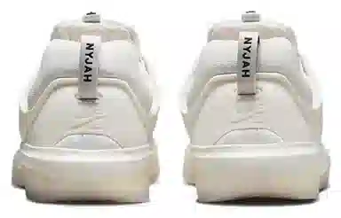 Nike SB Nyjah 3 White