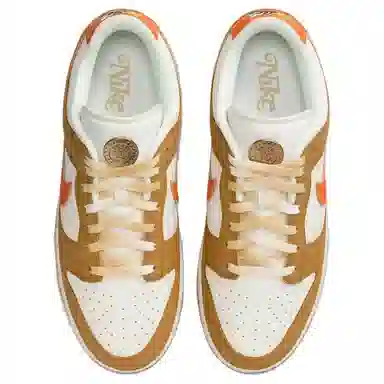 Nike Dunk Low "Be The One" White Yellow