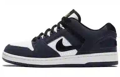 Nike Air Force 2 Low Obsidian