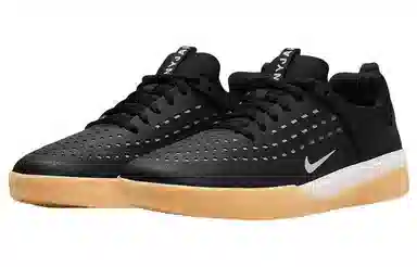Nike SB Nyjah 3 Black White