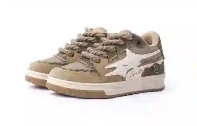 KILLWINNER Noah's Ark Low Brown