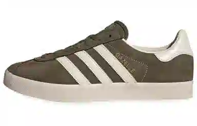 adidas Gazelle 85 Olive Green