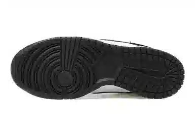 Nike Dunk Low NBA Vibe