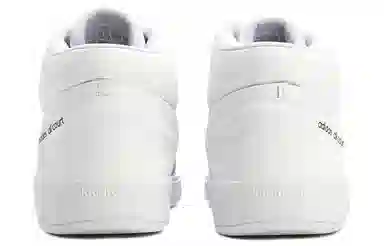 adidas Cloudfoam All Court Mid White