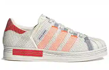 CRAIG GREEN x adidas Superstar