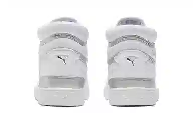 PUMA Ralph Sampson Mid White Silver